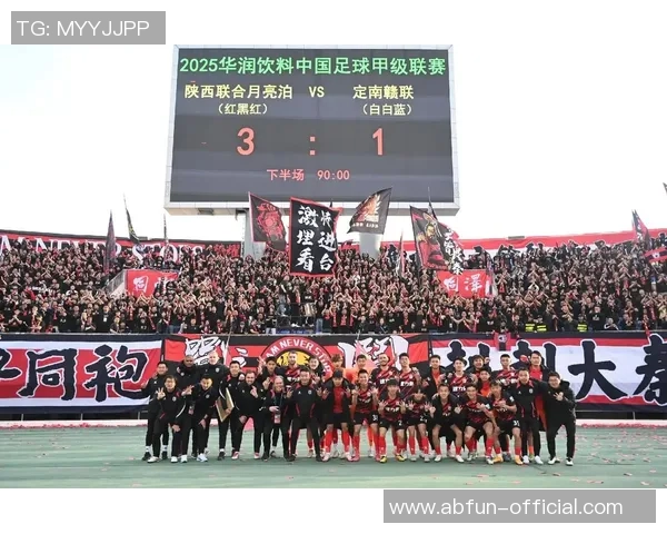 激情四溢的业务足球联赛开启全新篇章团队协作与竞技精神的完美结合