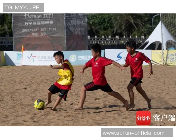 沙滩足球游戏的魅力与乐趣探索让我们一起享受阳光沙滩与激情对抗的完美结合
