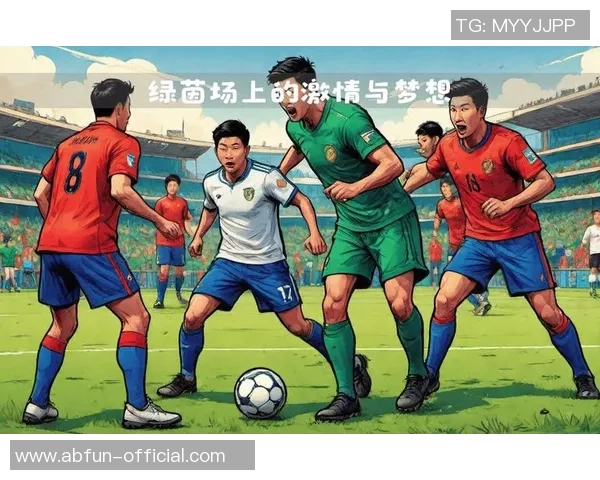 足球场上的智慧与激情:探索那些激励人心的足球格言